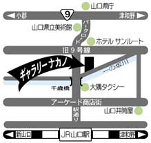 ギャラリーナカノ様地図